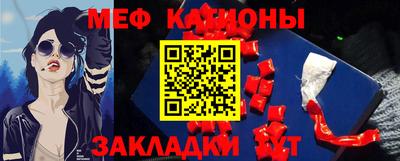 кокс Камышлов