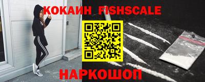 2c-b Кандалакша