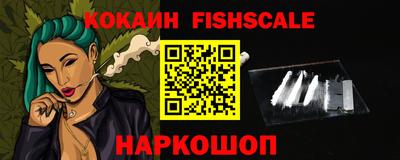 2c-b Кандалакша