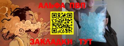 кокс Камышлов
