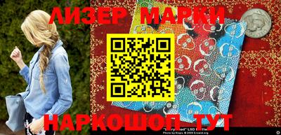 кокс Камышлов