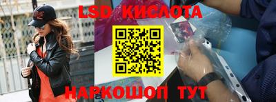 2c-b Кандалакша