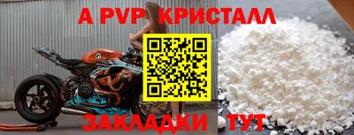 кокаин премиум Канаш
