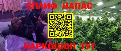 2c-b Кандалакша