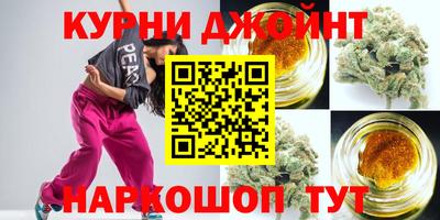 кокаин премиум Канаш