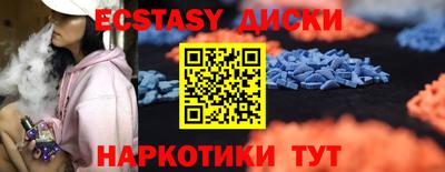 кокаин премиум Канаш