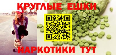 2c-b Кандалакша