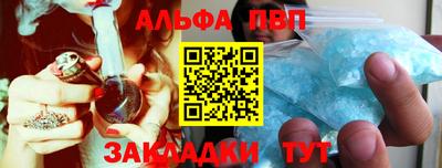 2c-b Кандалакша
