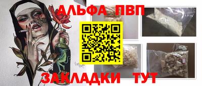 кокс Камышлов