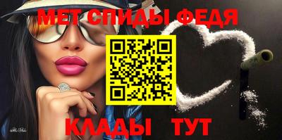 кокаин премиум Канаш