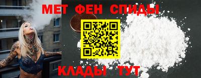 кокаин премиум Канаш