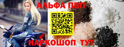 2c-b Кандалакша