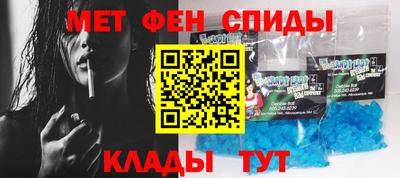 кокс Камышлов
