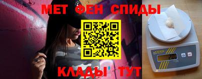 кокс Камышлов