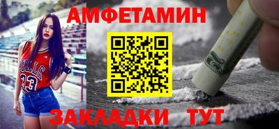 кокаин премиум Канаш