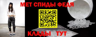 кокс Камышлов