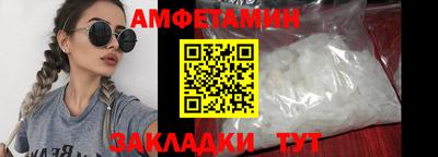 кокаин премиум Канаш
