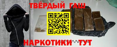 2c-b Кандалакша