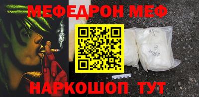 2c-b Кандалакша