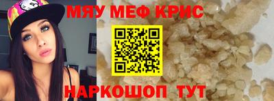 кокаин премиум Канаш