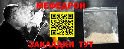2c-b Кандалакша